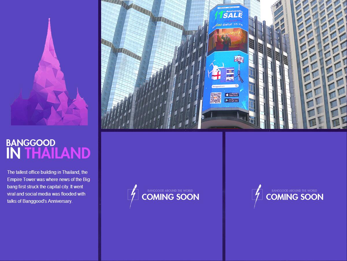 1507794660580972.jpg BG4.jpg